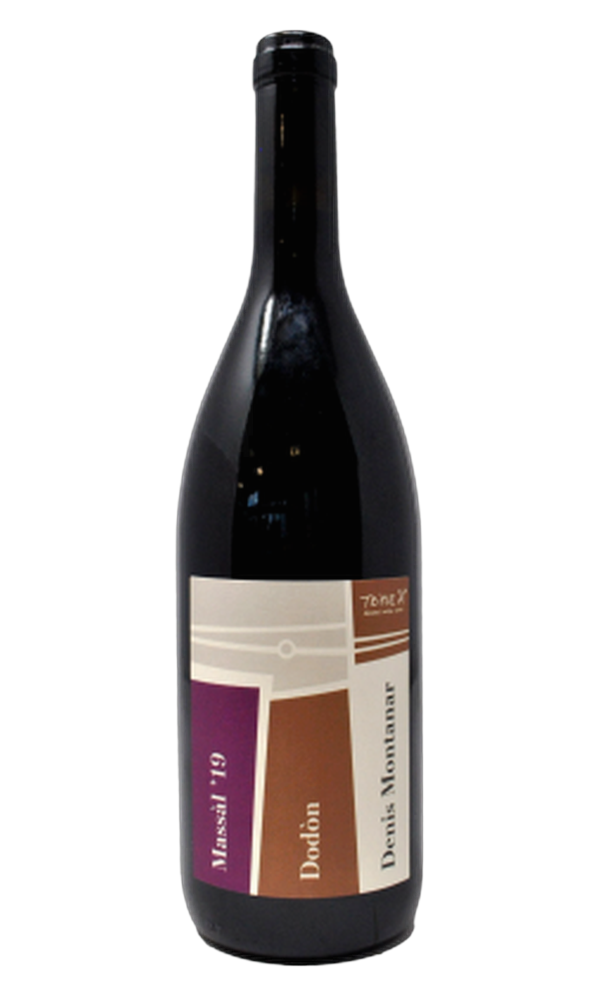 Label of Massal