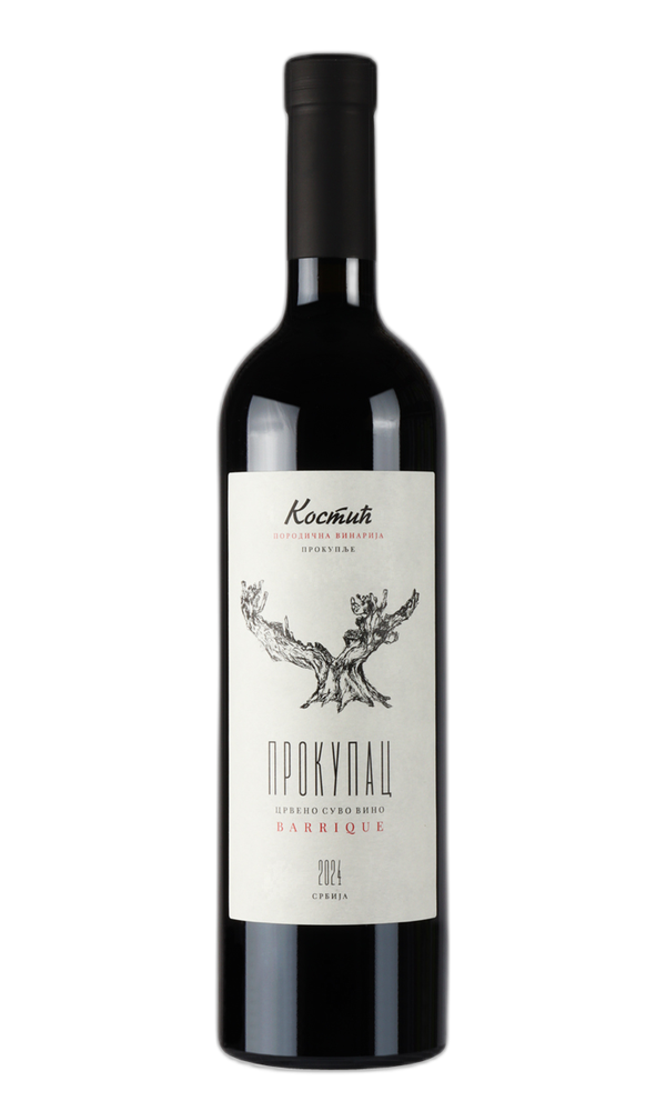 Label of Prokupac